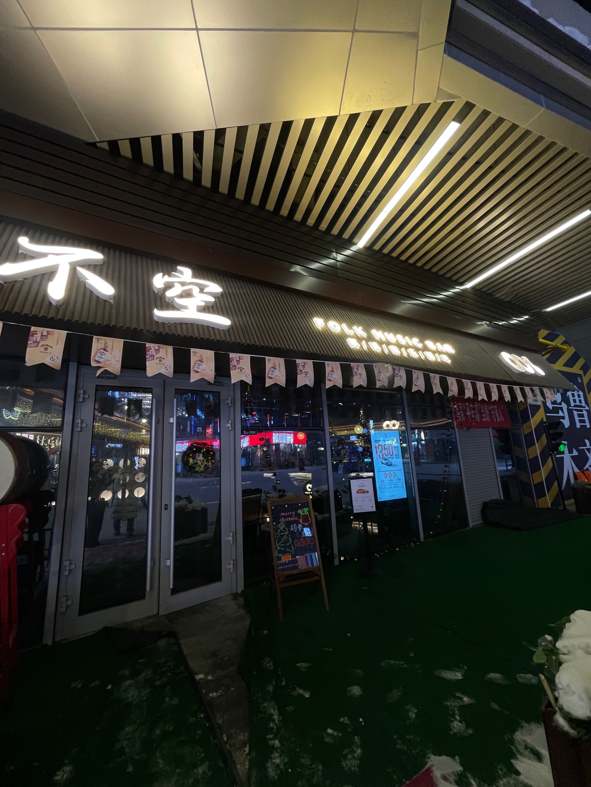 汉中商务ktv价格多少钱一个小时-留坝县ktv预订